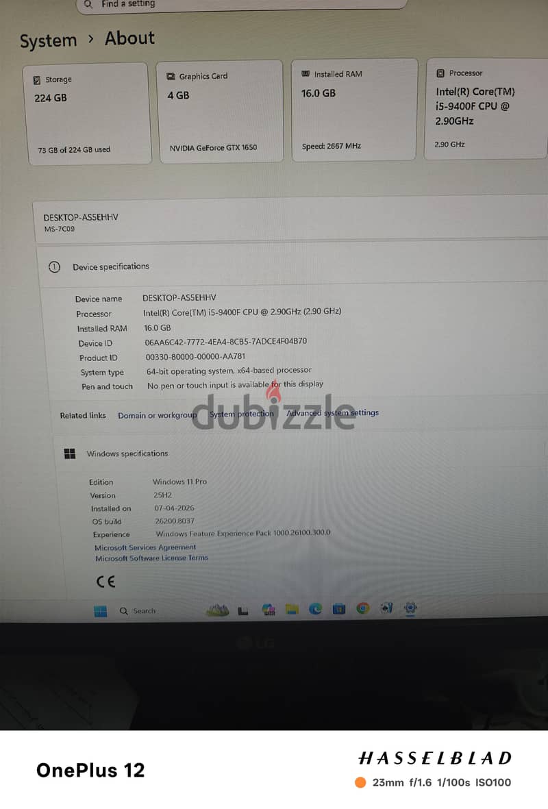 computer gaming 1