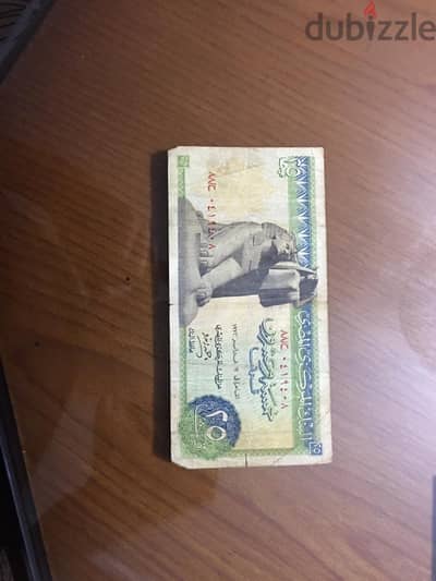 عملات قديمه