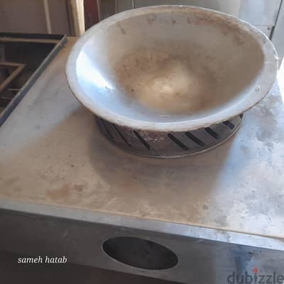 جريل كريب وكبدة