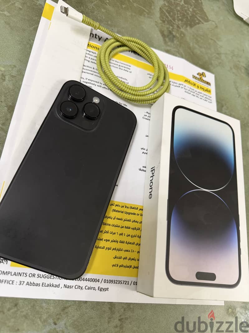 Apple - iPhone 14 Pro Max 2