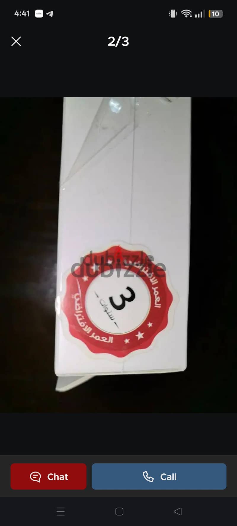 Huawei freebuds se2 1