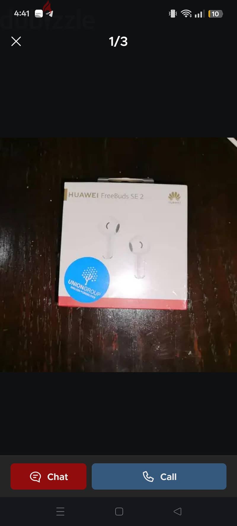 Huawei freebuds se2 2