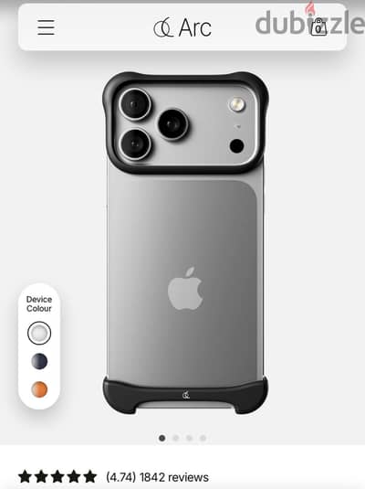 Arc Pulse Case For IPhone 17 Pro