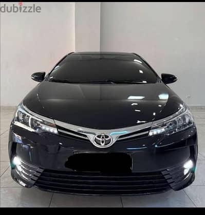 التجمع الخامس