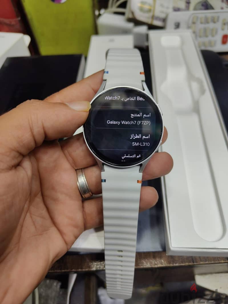 galaxy watch 7 2