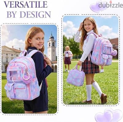شنطة ظهر مدرسية