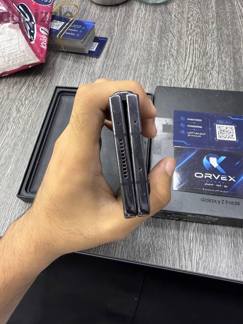 Samsung Z Fold 4 5