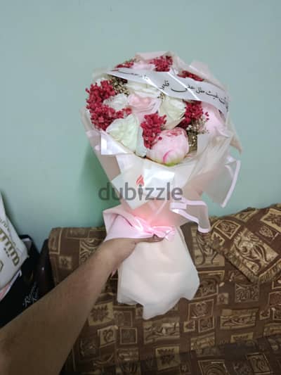 بوكيه ورد اوف وايت
