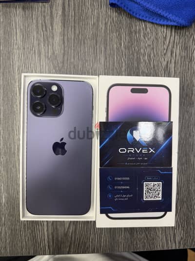 Apple - iPhone 14 Pro Max 512gb