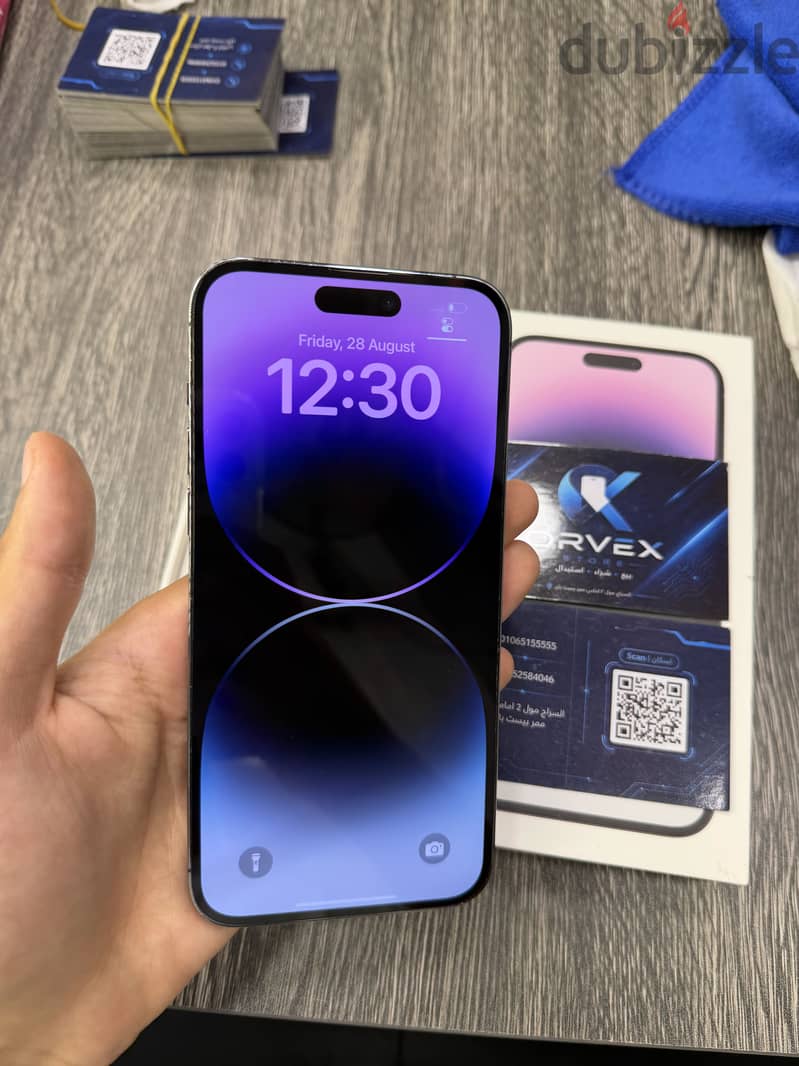 Apple - iPhone 14 Pro Max 512gb 1