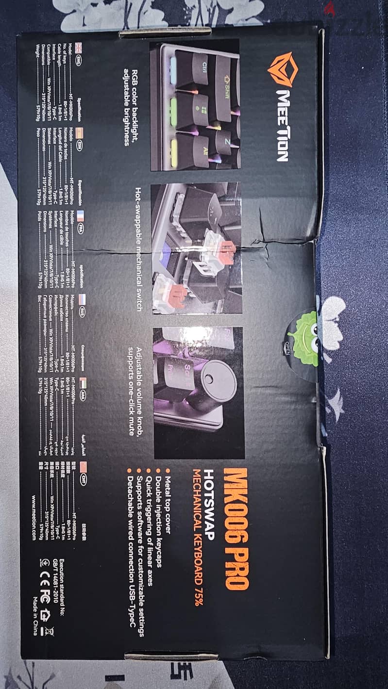 meetion mk006 pro 1