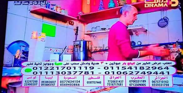 شاشة چاك 40 بوصة سمارت بحالة فوق الممتازه