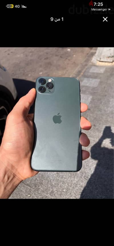iPhone 11 Pro Max 256 Battery 98%