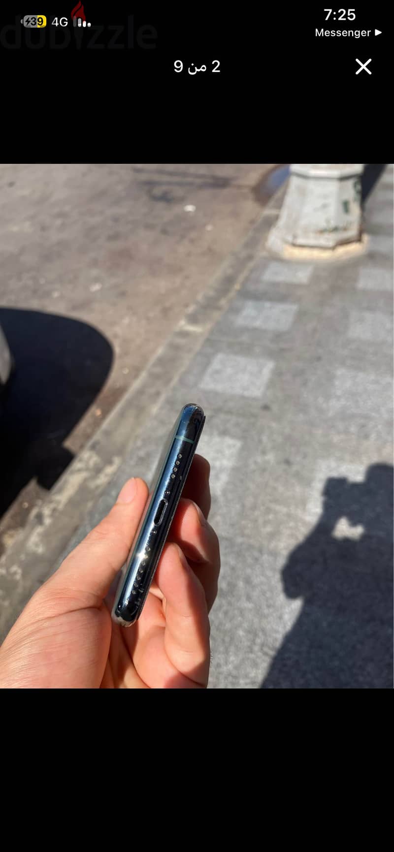 iPhone 11 Pro Max 256 Battery 98% 1
