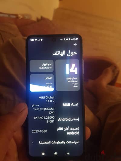 شاومي ريدمي نوت 10
