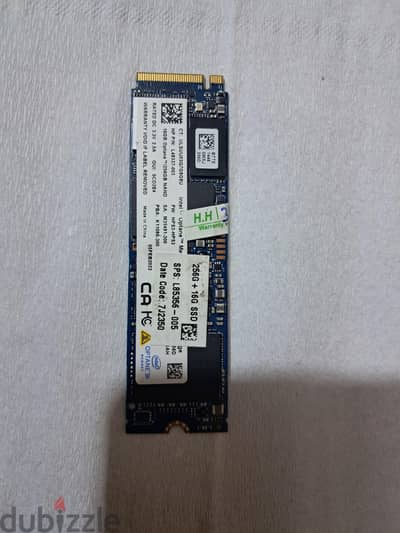 nvme 256gb +16