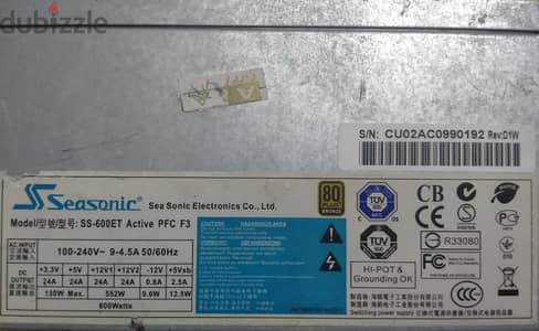 باور سبلاى Seasonic 600 wat + 80 Plus Bronze