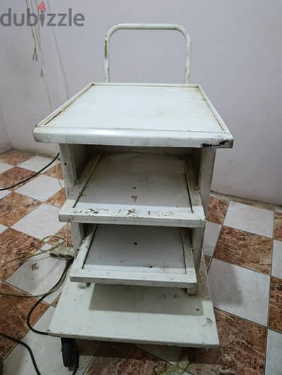 تروللي سونار