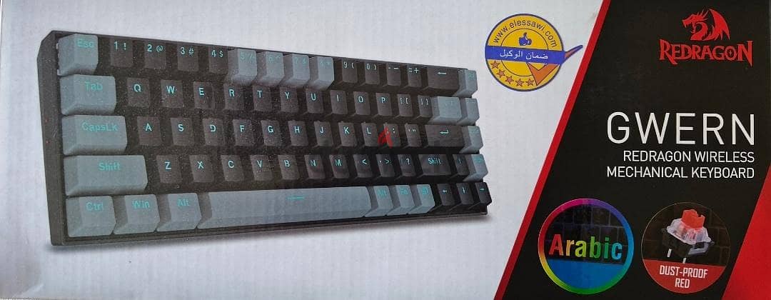 Redragon K662 1
