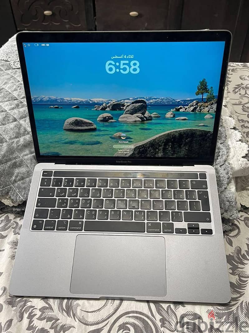 MacBook Pro 13-inch (2020) 2