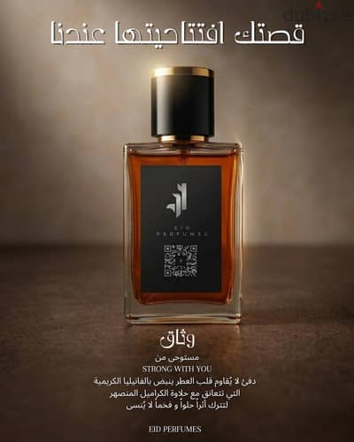 جرافيك ديزاينر خبرة سنتين