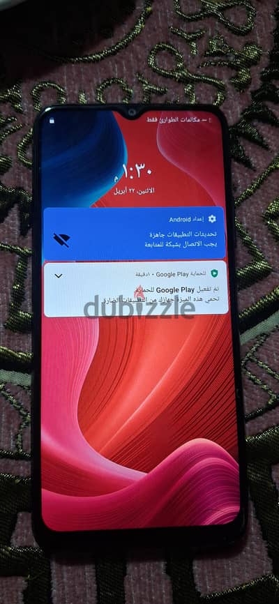 ريلمى سى 21 واى