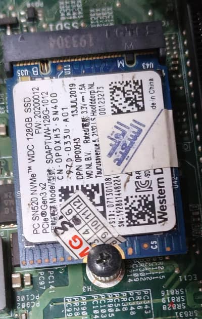 هارد m2 nvme