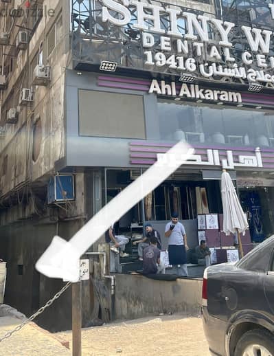 مخزن كبير بمدينة نصر  A Large warehouse in Nasr City