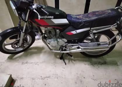 هوجن جامبو 150 استيراد