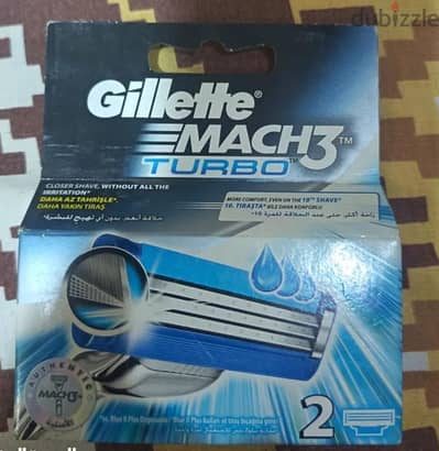 Gillette Match 3 Turbo