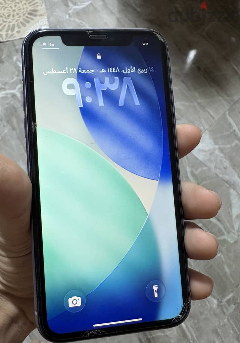 Apple - iPhone 11 2