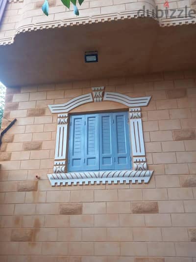 محاره جاهزة ملونه