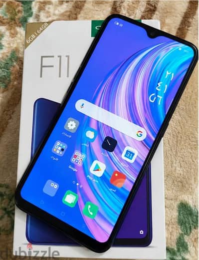 اوبو اف 11