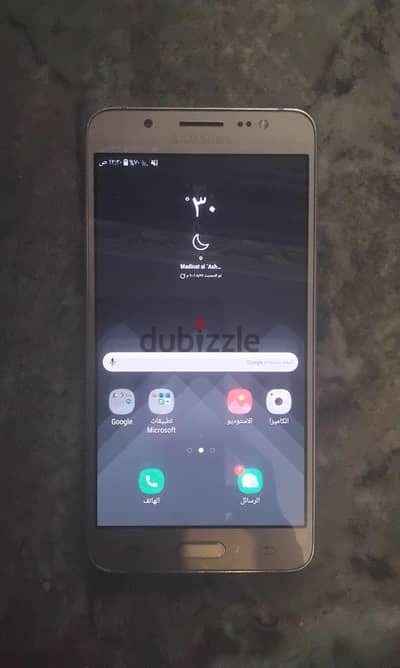 سامسونج جيه 5