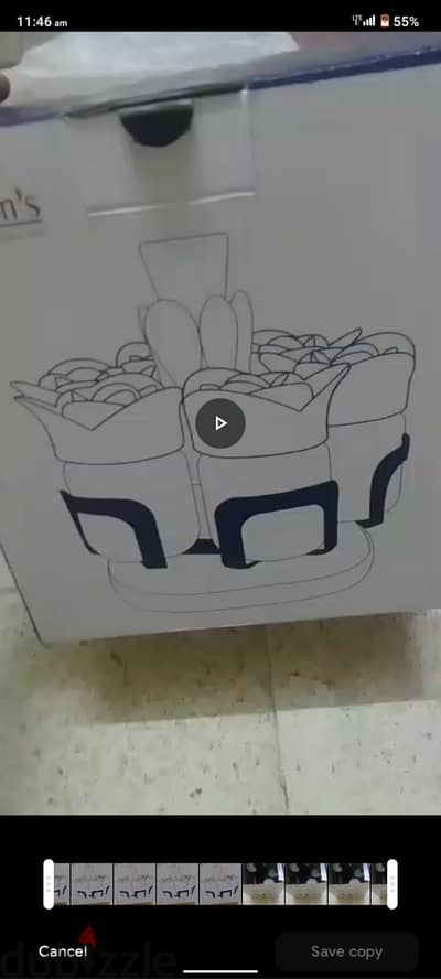 طقم توابل