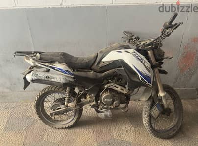 Rkx 250 تريلا