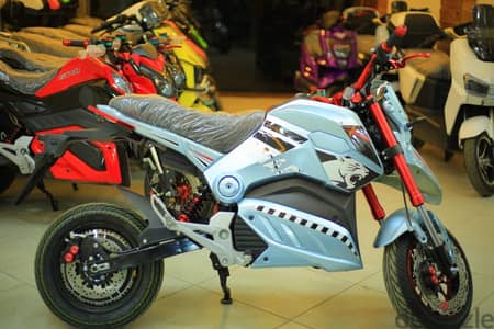 STAR SPORT -RACE- ريس كهرباء
