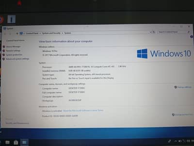 لاب توب