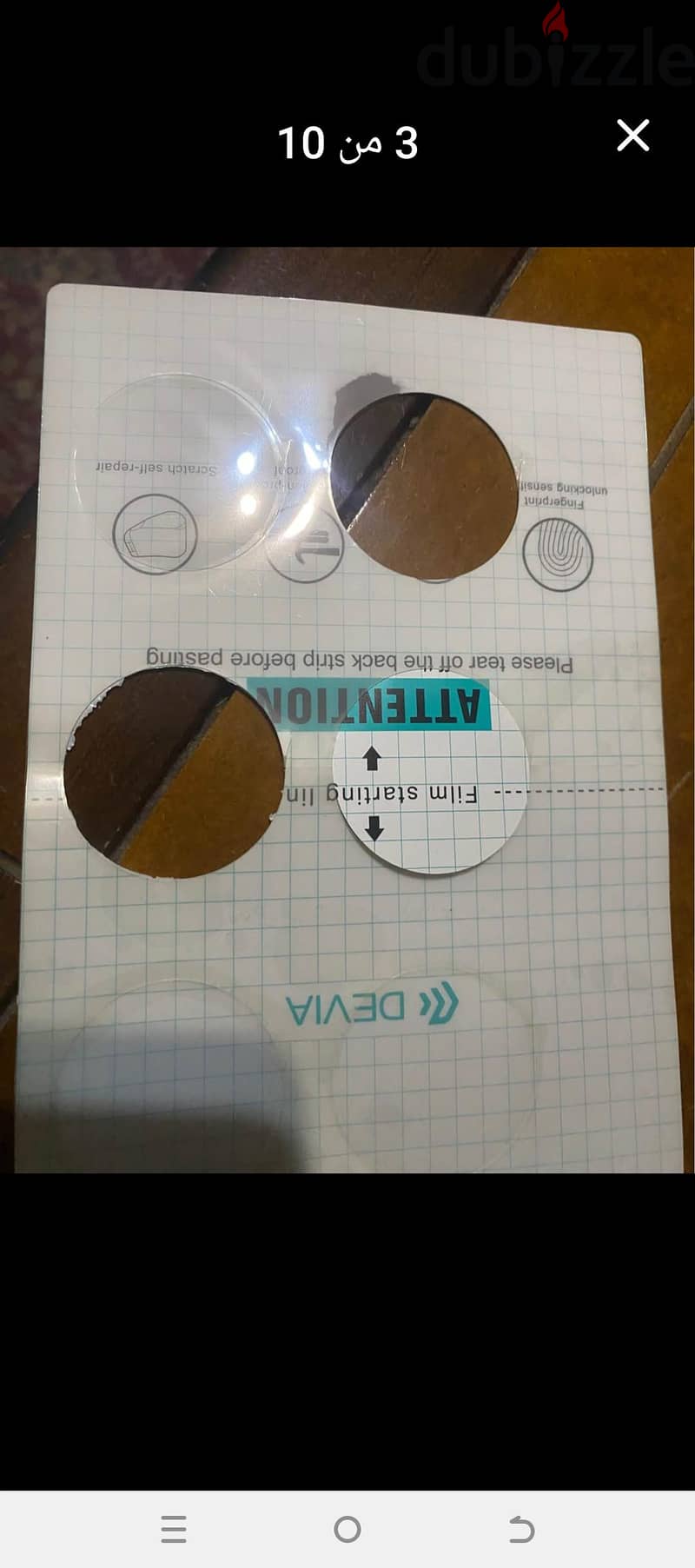 Smart watch 7