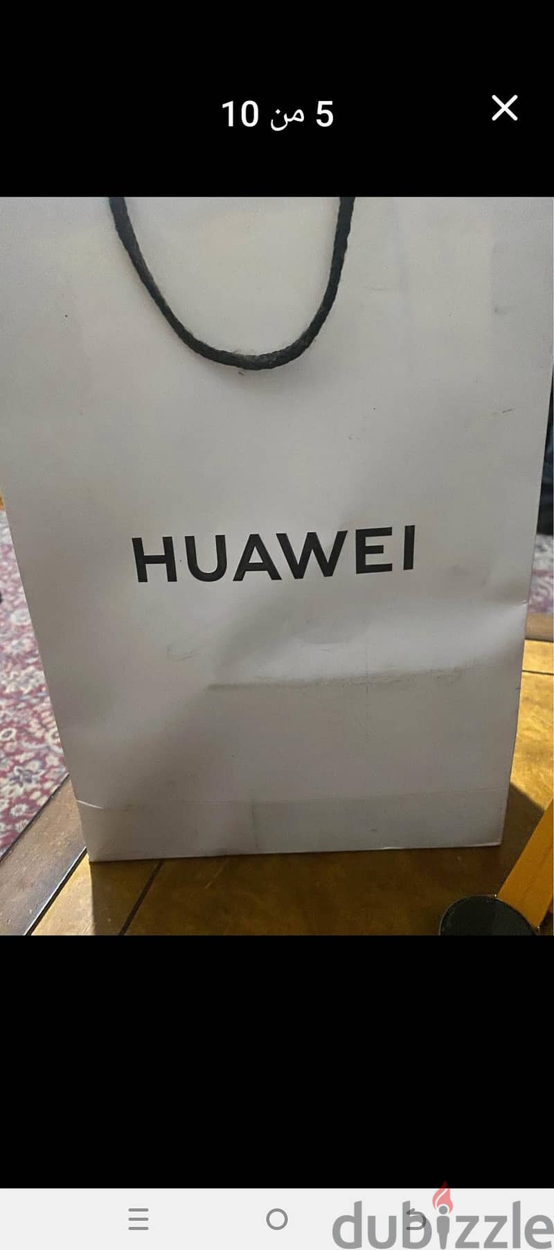 Smart watch 11