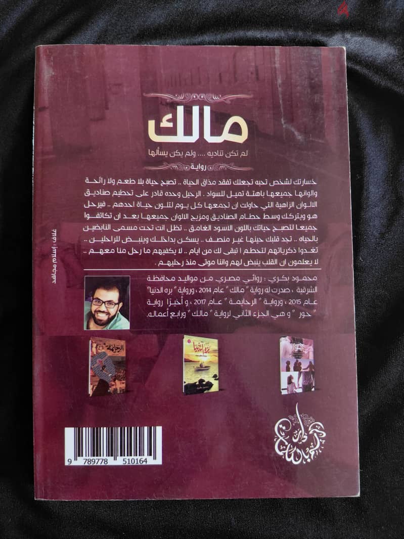 Nice & Useful Books 1