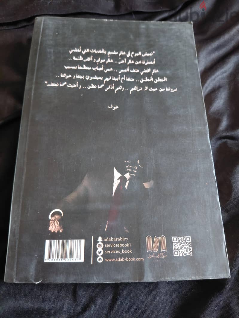Nice & Useful Books 7