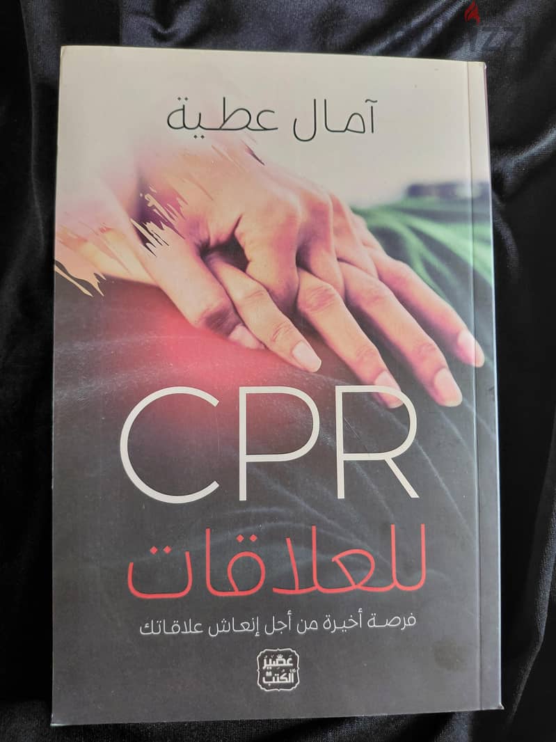 Nice & Useful Books 16