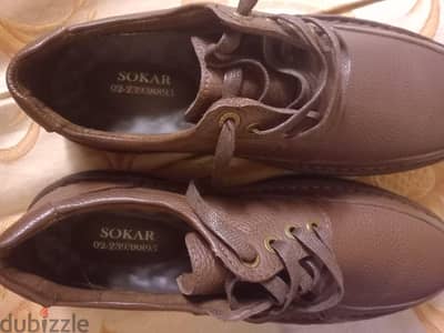 جزمة أكتف أصلية كلاسيك – Active Classic Shoes