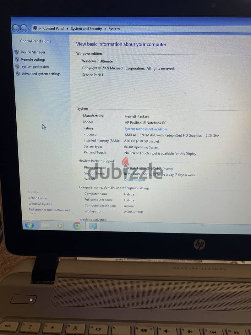 HP Pavilion 15 Notebook PC لابتوب 1