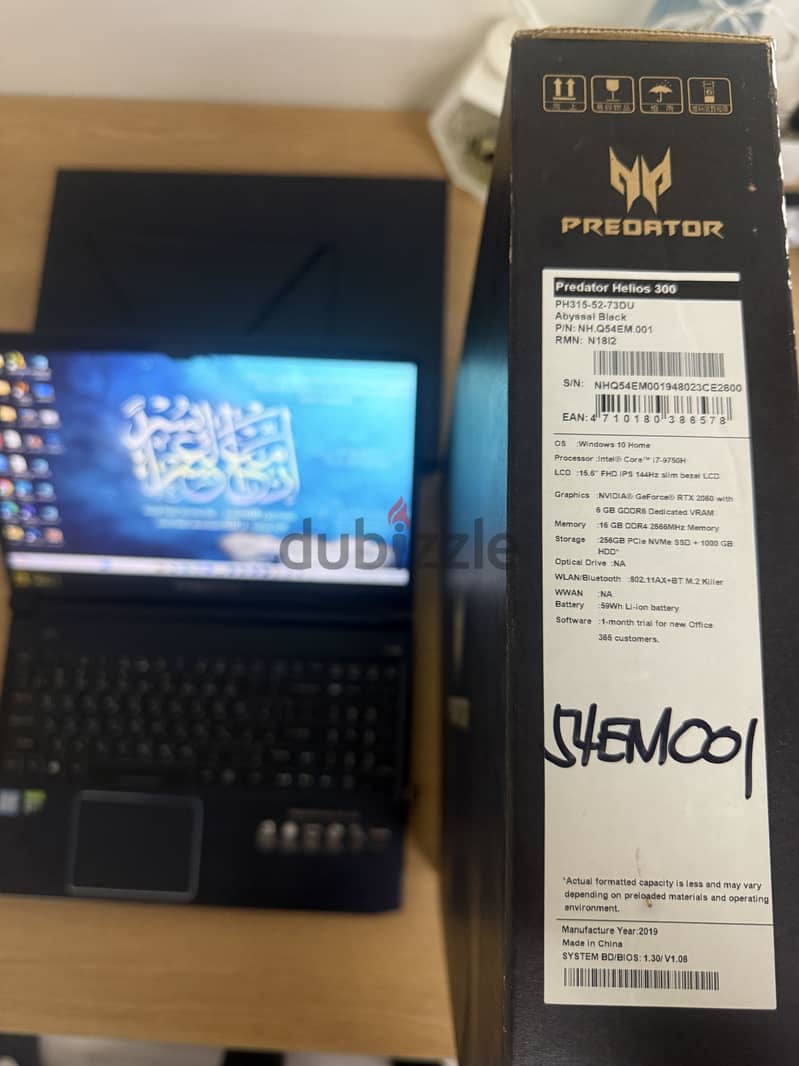 Acer predator 4
