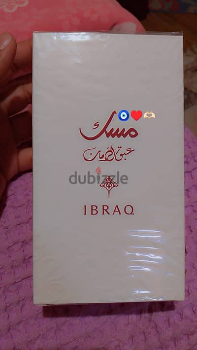 مسك أبراق عبق الرمان وابراق مسك باودر اوريجينال جديد مبرشم ٧٥ مل العبو