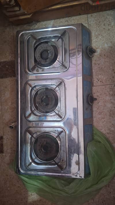 بيع بوتجاز مسطح