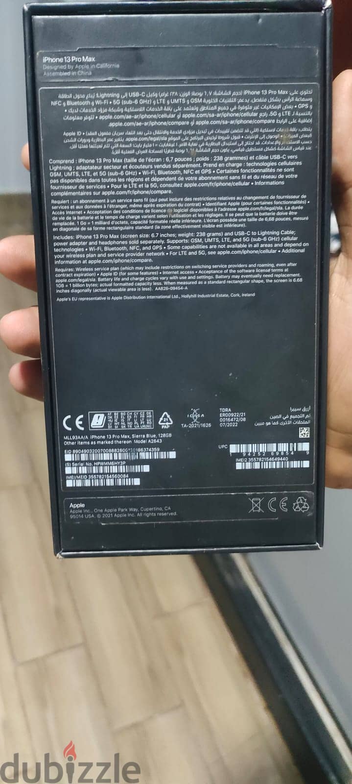 iPhone 13 Pro Max 2