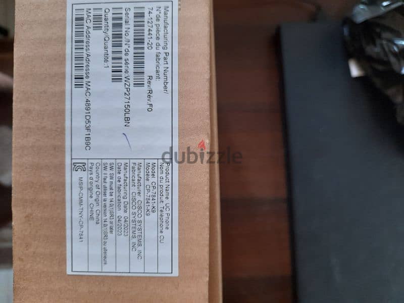 Cisco UC Phone 1